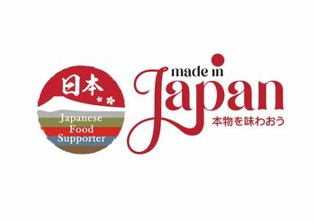 เจโทรฯ เปิดตัวแคมเปญ“[ Made in JAPAN ] วัตถุดิบญี่ปุ่นแท้ ส่งต่อความรัก ด้วยความอร่อย”