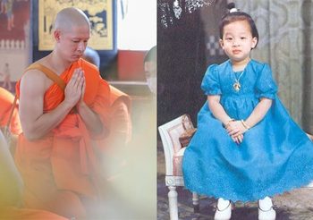 อัค อัครัฐ บวชครั้งนี้ ขอถวายบุญกุศล แด่ ‘เจ้าฟ้าพัชรกิติยาภา’ ทรงหายจากพระอาการประชวร