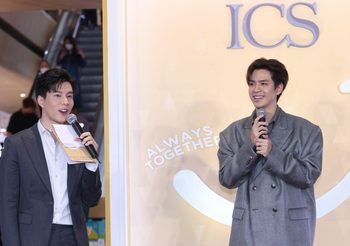 ฟิล์ม ธนภัทร ร่วมเปิดโครงการ ไอซีเอส มิกซ์ยูส ไลฟ์สไตล์ ทาวน์ บิ๊กโปรเจ็กต์ต้อนรับปี 2566