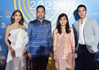 นิว ชัยพล – แม็กกี้ อาภา ร่วมงาน Bangkok ASEAN Film festival 2022 ครั้งที่ 8 คนรักหนังชมฟรี