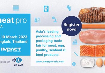 VIV Asia 2023 กลับมาอย่างยิ่งใหญ่ พร้อมฉลองครบรอบ 30 ปี ครั้งแรกกับการย้ายมาจัดงานที่ ชาเลนเจอร์ 1-3 อิมแพ็ค เมืองทองธานี