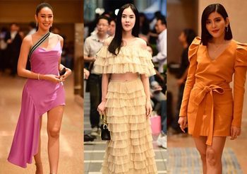 สีมงคลประจำวันเกิด วันศุกร์ ที่ 13 มกราคม 2566