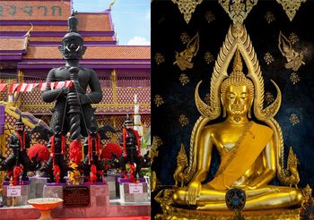 เคล็ดลับเสริมดวงตามวันเกิด วันพุธ ที่ 4 มกราคม 2566