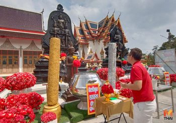 อ.มิก พชร ทูตเทวะ ถือฤกษ์ดี ทำพิธีขอพรเบิกทรัพย์ องค์ท้าวเวสสุวรรณ