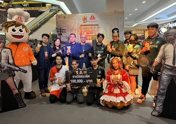 โคลเวอร์ โซลูชั่น ร่วมกับ โอเวอร์ไทม์ จัดงาน PUBG MOBILE GOLDBREAD CHAMPION 2022 แข่ง PUBG ตามหาสุดยอดทีม MOBILE