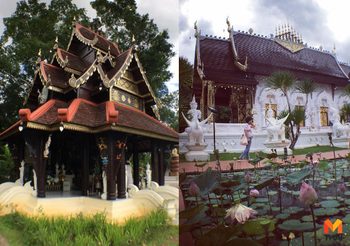 5 จุดเช็กอินวัดสวยเชียงใหม่ มูเตลูเรื่องคู่  ปีนี้รักพี่ต้องปัง!