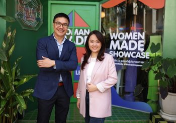 Sea (ประเทศไทย) และ CEA ประกาศความสำเร็จโครงการ Women Made โชว์เคสผลงานผู้ประกอบการหญิง 10 แบรนด์ พร้อมส่งต่อแรงบันดาลใจและองค์ความรู้จากโครงการฯ