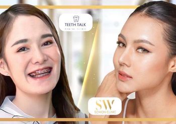 Sowon Clinic ควง Teeth Talk Dental Clinic พร้อมเนรมิตความสวยให้ปังตลอดปี 2023