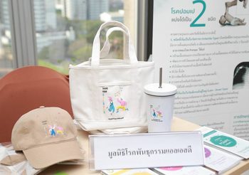 มูลนิธิโรคพันธุกรรมแอลเอสดี จุดประกายความหวังสร้างความตระหนักรู้เกี่ยวกับโรคหายากผ่านแคมเปญ Share Your Colours