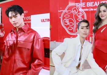 Shiseido Ginza Tokyo จัดอีเวนต์สุดยิ่งใหญ่ ตอกย้ำความเป็น The Beauty Otaku เปิดตัว แอน ทองประสม – วิน เมธวิน – วี วิโอเลต ในฐานะ Friends of Shiseido