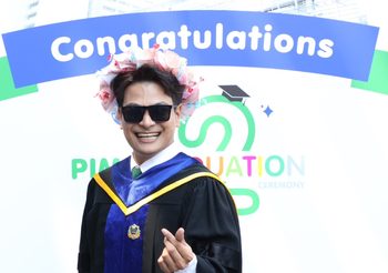 ต้นแบบคนรุ่นใหม่ “โอห์มพันพรือ” ปลื้มเรียนจบคว้าปริญญาตรี ครอบครัวยินดีพร้อมหน้า เดินหน้าลุยงานวงการบันเทิง-ธุรกิจ
