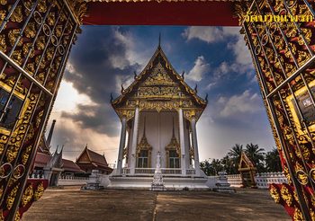 ร่วมทำบุญหล่อ หลวงพ่อศิลาแลง บุญใหญ่ พิธีเข้มขลัง วันเสาร์ 5 (11 มี.ค.2566) ฤกษ์มงคล เสริมดวงชะตา ณ วัดบางแพรก นนทบุรี
