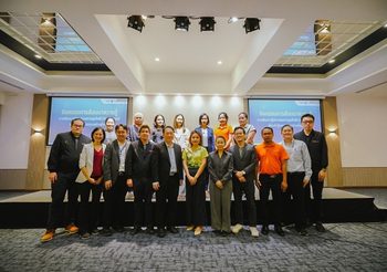 สัมมนาการจัดการความรู้การพัฒนาผู้ประกอบการธุรกิจชีววิทยาศาสตร์เพื่อเข้าสู่ตลาดทุนอย่างยั่งยืน