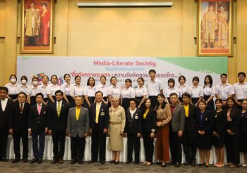 สสดย. ร่วมกับ สสส. เปิดเวทีถกปัญหาความรุนแรงผ่านสื่อ ยกความปลอดภัยของเด็กเป็นวาระแห่งชาติ