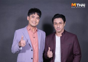 เอ พศิน เผยเรื่องเหลือเชื่อเกี่ยวกับ ‘พญานาค’ จริงหรือไม่ที่ท่านให้หวยได้?