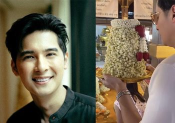 แคน อติรุจ มูขอพร วัดพระธาตุดอยคำ จ.เชียงใหม่ ได้เป็นผู้ประกาศข่าว!
