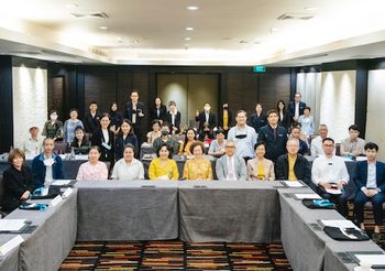 กองทุนส่งเสริมการพัฒนาตลาดทุนจัดสัมมนาความรู้การพัฒนาผู้ประกอบการธุรกิจชีววิทยาศาสตร์เพื่อเข้าสู่ตลาดทุนอย่างยั่งยืน
