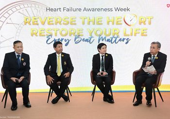 สถานทูตสวิตเซอร์แลนด์ประจำประเทศไทยร่วมกับโนวาร์ตีส จัดเสวนา Reverse the Heart, Restore Your Life: Every Beat Matters มุ่งลดภาวะหัวใจล้มเหลว