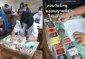 คุณพระช่วย! นักเรียนสายมู นิมนต์พระเครื่องเข้าสอบ เรียกขวัญกำลังใจ