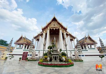 กราบสักการะ 5 สิ่งศักดิ์สิทธิ์ วัดสุทัศนเทพวรารามราชวรมหาวิหาร