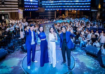 หนุ่ม กรรชัย จัดหนัก ไลโอ (LYO) 3 ปีทั้งทีจะเล็กได้ยังไง