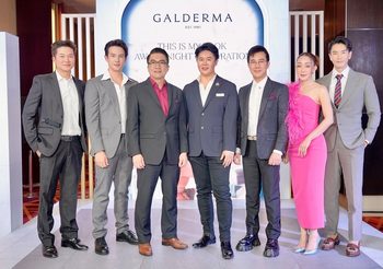กัลเดอร์มา จัดงาน THIS IS MY LOOK AWARD NIGHT CELEBRATION ร่วมฉลองความสำเร็จ ชูนิยามความงามคอนเซ็ปต์ใหม่ “THIS IS MY LOOK”