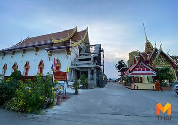 กราบท้าวเวสสุวรรณ ปล่อยปลา ชมพระอาทิตย์ตก ณ วัดแก้วฟ้าจุฬามณี