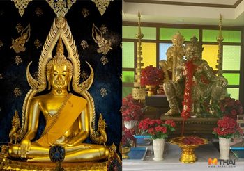 ไหว้ขอพร ‘องค์ท้าวเวสสุวรรณ’ แห่งหลวงพ่อพุทธชินราช จ.พิษณุโลก เชื่อเรื่องโชคลาภ ความร่ำรวย