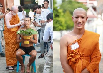 กอล์ฟ อนุวัฒน์ เข้าพิธีอุปสมบท ได้ฉายา “ธมฺมวฑฺฒโน”