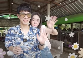 แก้มบุ๋ม-พีท เล่นใหญ่ซื้อหวย 300 ใบ ได้เงินไปทำบุญเลี้ยงอาหารน้องหมา