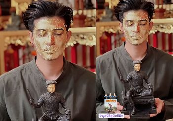 เปิดตำราลง นะหน้าทอง หนุนดวงเศรษฐีมีแต่คนเมตตา
