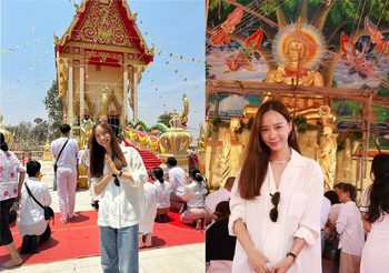 อนุโมทนา เต้ย จรินทร์พร พร้อมครอบครัวทำบุญใหญ่สร้างโบสถ์-เจดีย์