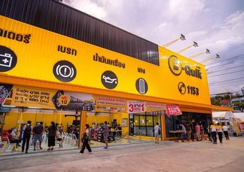 บี-ควิก ฉลองเปิดใหม่ สาขาถนนพระราม 3 (ติดปั๊มบางจาก ตรงข้ามศูนย์มิตซูบิชิ)