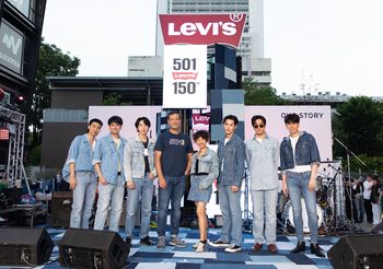 ลีวายส์ 501 ยีนส์ระดับตำนาน ครบรอบ 150 ปีอย่างเต็มตัวในปี 2023 นี้