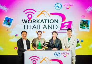 ททท. จัดเต็มกิจกรรมส่งเสริมการขาย “Workation Thailand 100 เดียวเที่ยวได้งาน”  กระตุ้นเดินทางท่องเที่ยววันธรรมดา ด้วย Voucher เที่ยวไทย ในราคาเพียง 100 บาท