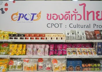 วธ. ชูตลาดน้ำตลาดบก-ผลิตภัณฑ์วัฒนธรรมไทย CPOT ให้รู้จักทั่วโลก ผลักดันเป็น Soft Power ดึงดูดให้เกิดการท่องเที่ยว ชม ช้อป สร้างรายได้ต่อชุมชน เพิ่มมูลค่าเศรษฐกิจประเทศ