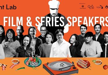 CEA เปิดคอร์สอบรม Content Lab ยกระดับศักยภาพนักสร้างสรรค์ไทยสู่ตลาดโลก