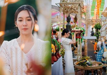 เบลล่า ราณี ร่วมประเพณีใส่ขันดอกไม้ เสาอินทขิล จ.เชียงใหม่