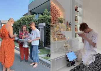 เอ ไชยา มิตรชัย สวดมนต์ นั่งสมาธิ ทำให้พบความสุขทางจิตใจ