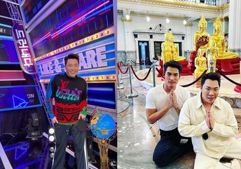 “มดดำ คชาภา” พา “พ้อยท์ ชลวิทย์” ไปมูกราบหลวงพ่อโสธร จ.ฉะเชิงเทรา
