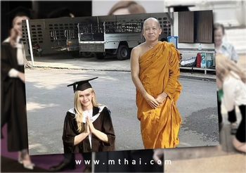 ‘คาถาพระอินทร์’ หนึ่งในเคล็ดลับ ของเด็กวัด ป.โท เกียรตินิยมอันดับ 1