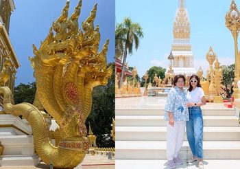 โอปอล์ ปาณิศรา พาแม่ทำบุญวันเกิด เช็คอินไหว้พระ จ.นครพนม