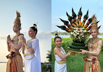 บุญสัมพันธ์! เป็กกี้-ดีเจมะตูม เจอกันโดยบังเอิญบวงสรวงหลวงปู่อือลือ ถ้ำนาคา จ.บึงกาฬ