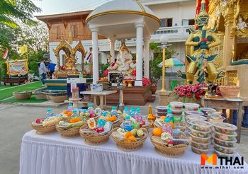 กิจกรรม MThai ใส่บาตรออนไลน์ วัดสักใหญ่ วันที่ 19 พฤษภาคม 2566