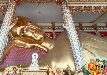 กราบพระนอนองค์ใหญ่ ไหว้พระธาตุ ณ วัดราษฎร์ประคองธรรม