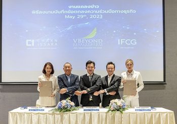 วีบียอนด์ ผนึกกำลังพันธมิตรใหญ่ จับมือเซ็นสัญญาความร่วมมือทางธุรกิจ