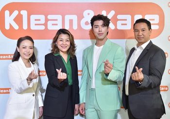Klean&Kare ผู้นำเวชภัณฑ์น้ำเกลือขวดปลายแหลม อันดับ 1 เปิดตัว นาย ณภัทร ตัวแทนคนรุ่นใหม่ ตอกย้ำการรับรู้สุขภาพดีมีให้มากกว่าทุกวัน