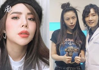 ผู้หญิงหยุดสวยไม่ได้ ซานิ ไอคอนความงาม คิ้วดีงานรุ่ง