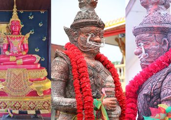 ไหว้ท้าวเวสสุวรรณปลดหนี้ ขอพรความรักหลวงพ่อสีชมพู วัดเถรพลาย 
