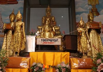 เยือนเมืองเพชร ขอพร หลวงพ่อทอง ณ วัดเขาตะเครา